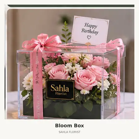 Bloom Box Seruyan