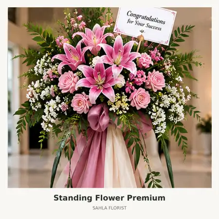 Standing Flowers Seruyan